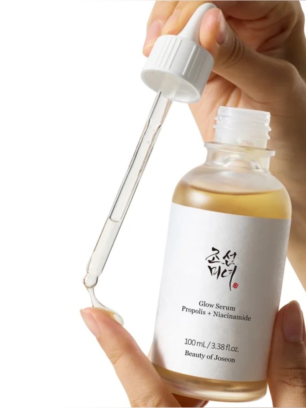 Beauty of Joseon Glow Serum: Propolis + Niacinamide Full Size